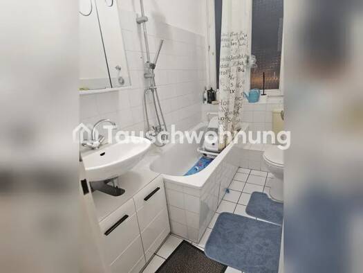 Wohnung zur Miete Tauschwohnung 380 € 1 Zimmer 40 m² 1. Geschoss Moabit Mitte 10119
