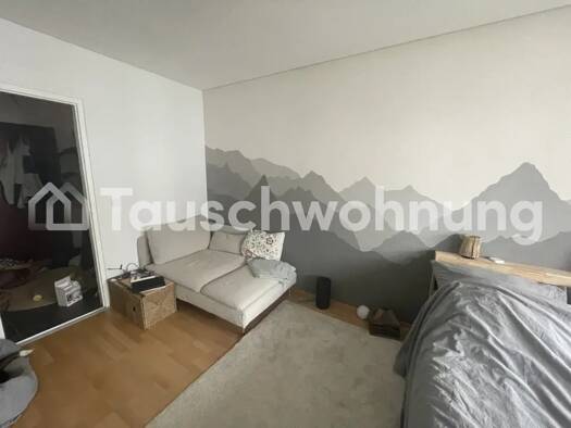 Wohnung zur Miete Tauschwohnung 800 € 2 Zimmer 48 m² 1. Geschoss Schwabing-Freimann München 80805