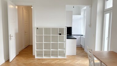 Wohnung zum Kauf 287.000 € 1 Zimmer 29,7 m² 3. Geschoss Wien 1190