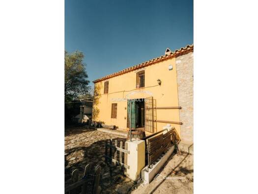 Bauernhaus zum Kauf 250.000 € 5 Zimmer 5.720 m² Vilafamés 12192