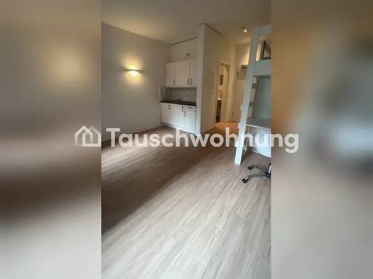 Wohnung zur Miete Tauschwohnung 500 € 1 Zimmer 25 m² 2. Geschoss Junkersdorf Köln 50858