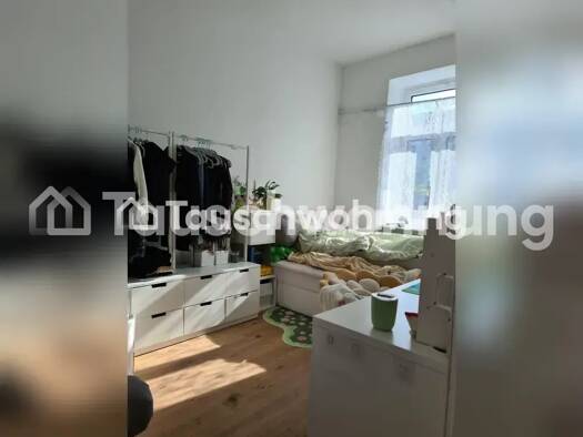 Wohnung zur Miete Tauschwohnung 1.100 € 3 Zimmer 59 m² EG Niederrad Süd 60528