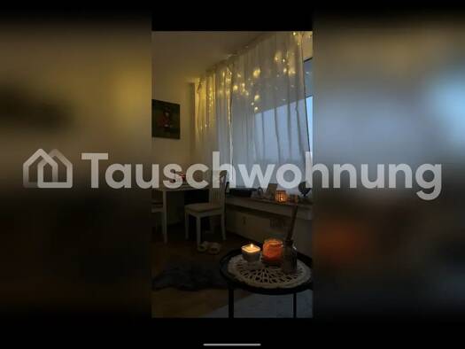 Studio zur Miete Tauschwohnung 540 € 1 Zimmer 25 m² 6. Geschoss Duisdorf Bonn 53123