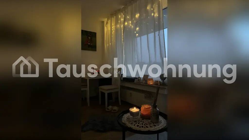 Studio zur Miete Tauschwohnung 540 € 1 Zimmer 25 m² 6. Geschoss Duisdorf Bonn 53123